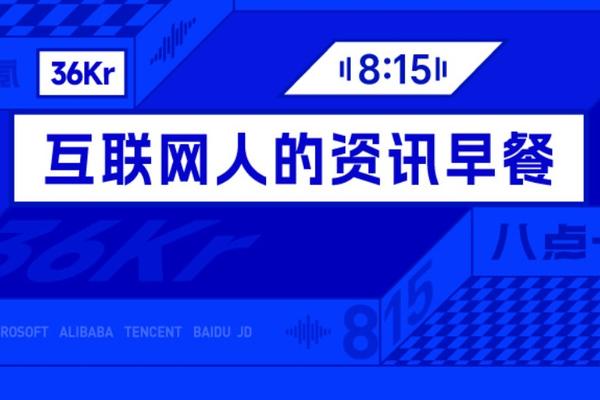 相关赛事报道 - 世界杯直播longxing